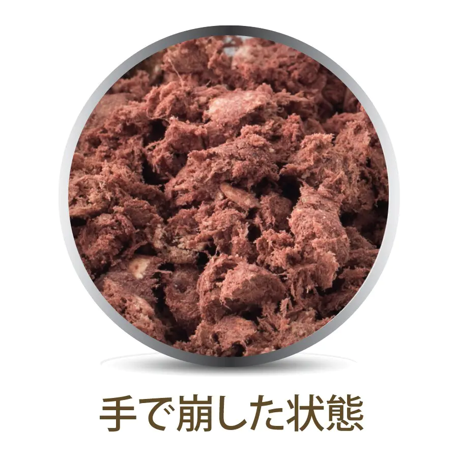 K9ビーフ・フィースト｜ドッグフード｜K9ナチュラル公式通販サイト