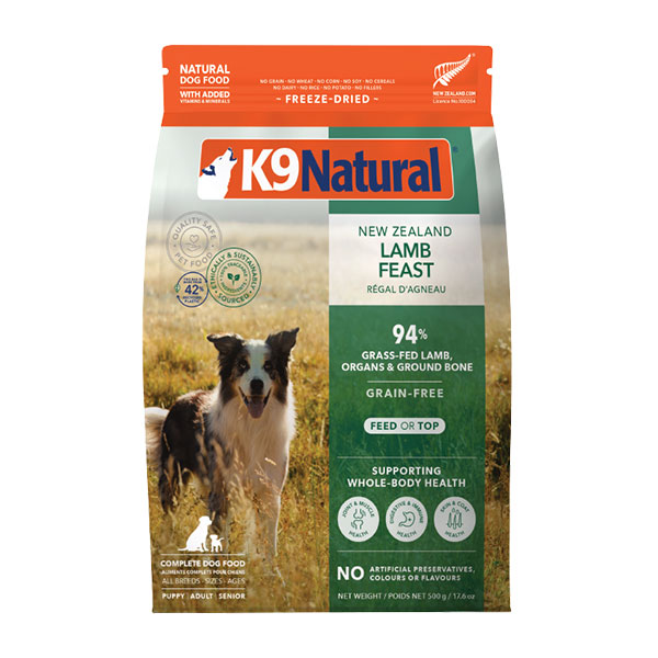 K9ラム・グリーントライプ｜ドッグフード｜K9ナチュラル公式通販サイト