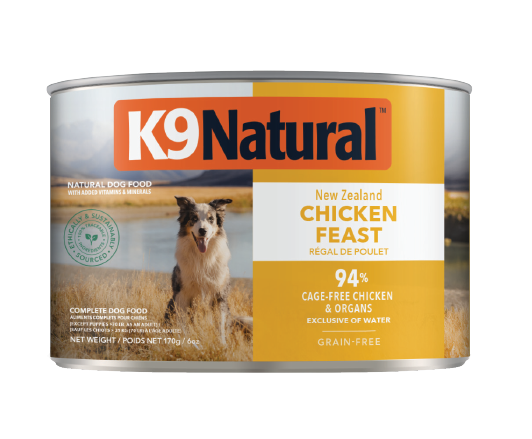 K9ラム＆ベニソン・フィースト｜ドッグフード｜K9ナチュラル公式通販サイト