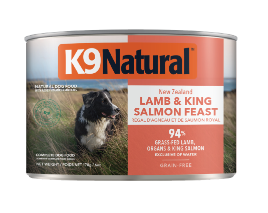 K9チキン・フィースト 170g｜ドッグフード｜K9ナチュラル公式通販サイト