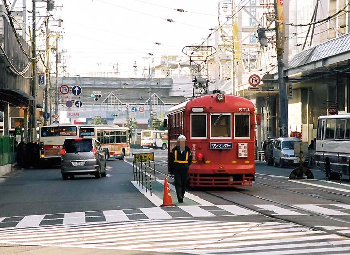 名鉄岐阜市内線モ570形モ780形