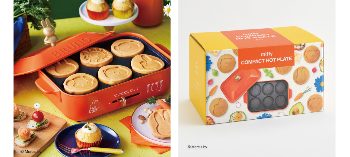 BRUNO×miffyコラボ】ミッフィー仕様の限定パッケージが登場！ – オン