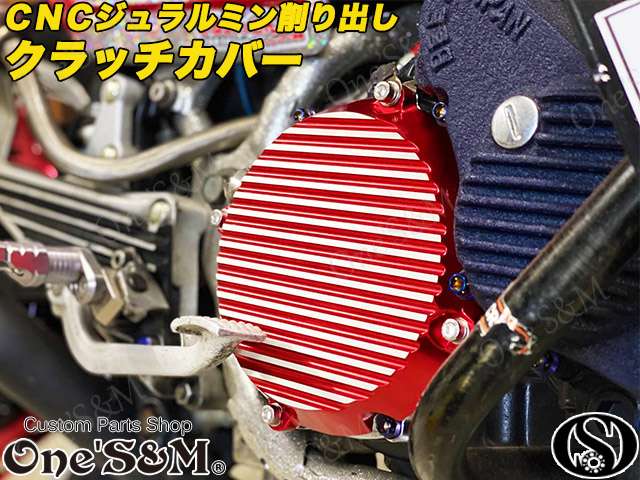 □ステー付 CBX400F 販売 CBX550F CBR400F ヨシムラ m1832 □ステー付