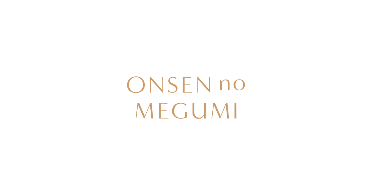 ヴィタゴールド | ONSEN no MEGUMI