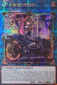 I：Pマスカレーナ イラスト違い 絵違い 25th クオシク 遊戯王 I:P