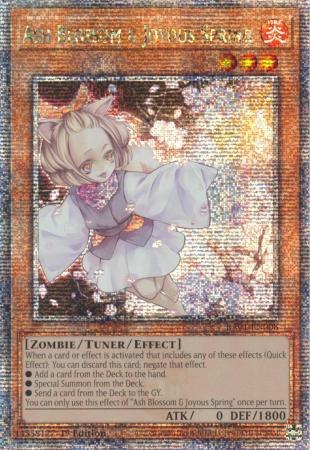 灰流うらら25th 灰流うらら 25thシークレット 遊戯王 灰流うらら 25th 灰流