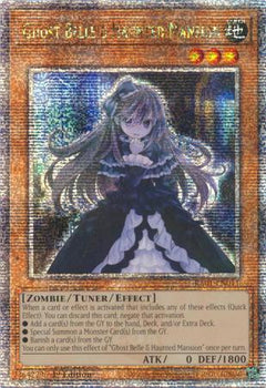 希少】遊戯王 メガリス・ノートラ・プルーラ プレイマット 海外限定