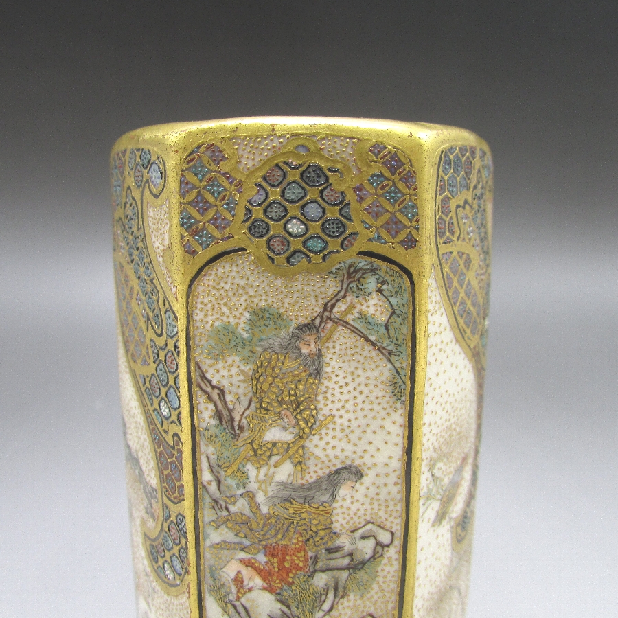 KC33 マニア収集品 時代物 薩摩焼 金襴手 花瓶 フラワーベース 色絵