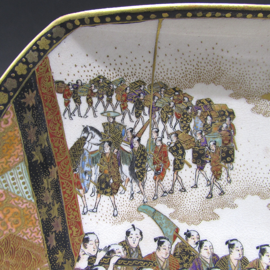 薩摩焼 桓山 大名行列文皿 - 敬誠アート [ 公式 ]