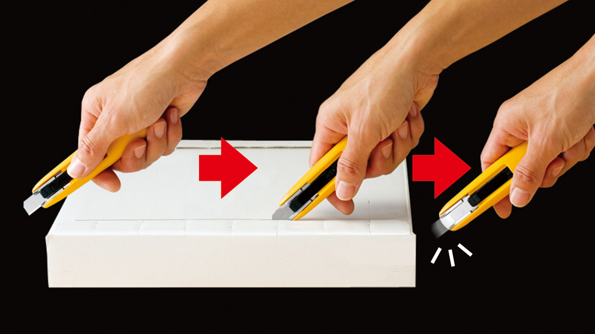 セーフティカッターSK-7C（厨房販路専用）｜オルファ株式会社 【公式