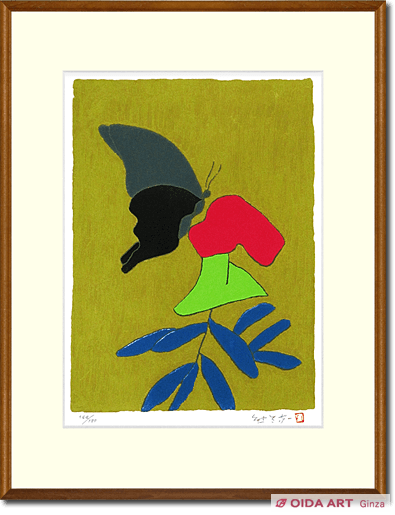 ぐっぴー 熊谷守一画伯 3点 熊谷守一画伯 3点 39周年展 作品の一部ご紹介 |