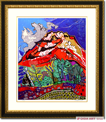 風景画 片岡球子 海 F3. 額付き 手描き 肉筆 原画 片岡 球子、【富士