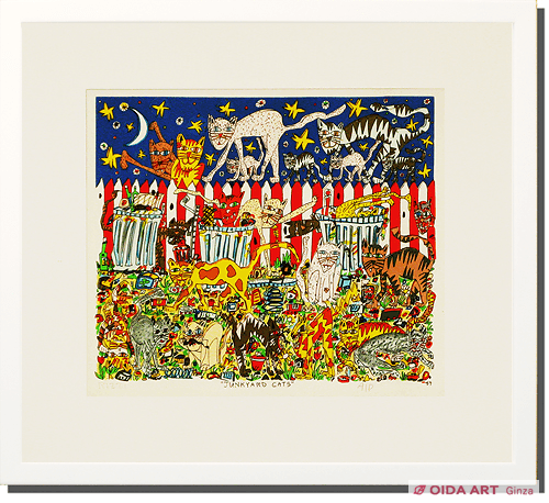 ヨハンペラトーネル フレームアート イスラエル m85049501942_1.jpg