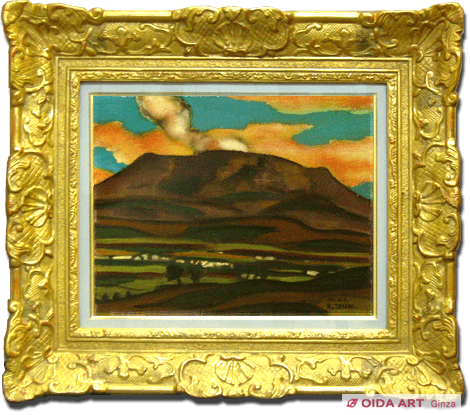 田崎広助 夜明けの阿蘇山 | 絵画など美術品の販売と買取 | 東京・銀座