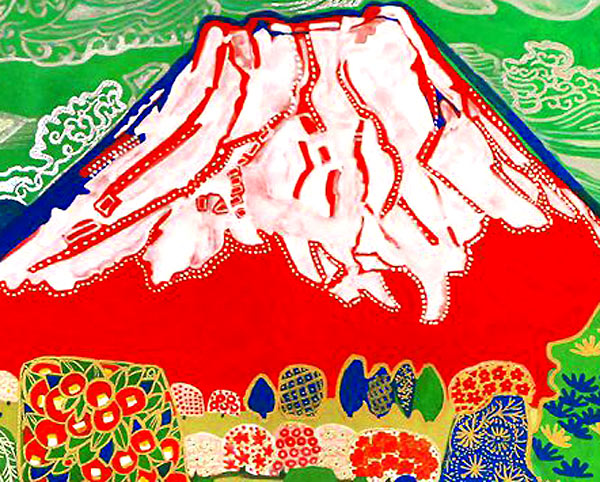 田中一光デザイン］奥村土牛 赤坂東京 観照堂画廊 1983年