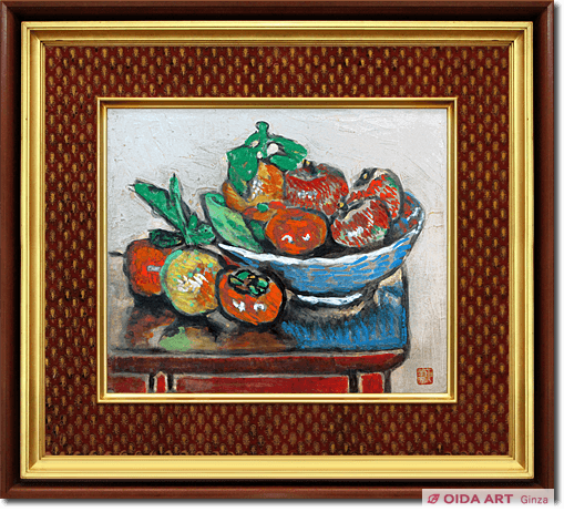 木版画 梅原龍三郎 静物 1960年 RV サイン入り