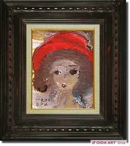 織田広喜 赤い帽子の少女 （1） | 絵画など美術品の販売と買取 | 東京