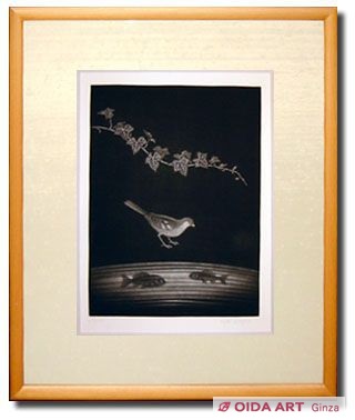 長谷川潔 小鳥と魚の友愛 | 絵画など美術品の販売と買取 | 東京・銀座