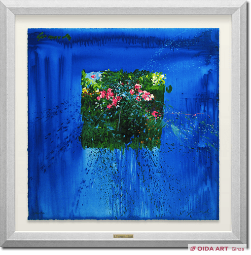 リャド 【ソンヴィッチ】 シルクスクリーン