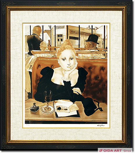 藤田嗣治 カフェ | 絵画など美術品の販売と買取 | 東京・銀座 おいだ美術