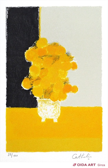 カトラン黄色と黒の背景のインドバラリトグラフ