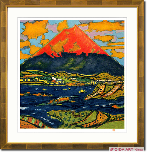 田崎廣助【朱富士】lithograph175限定 田崎広助 朱富士 | 絵画など美術品