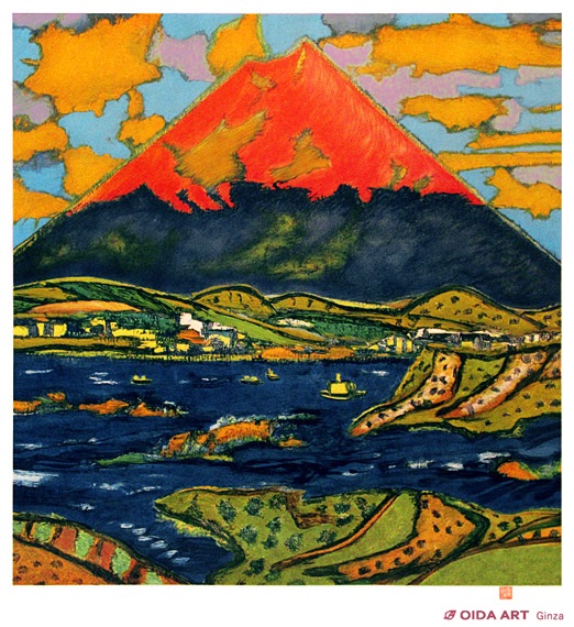 真作保証田崎広助「朱富士」リトグラフ 田崎広助 朱富士 リトグラフ 真