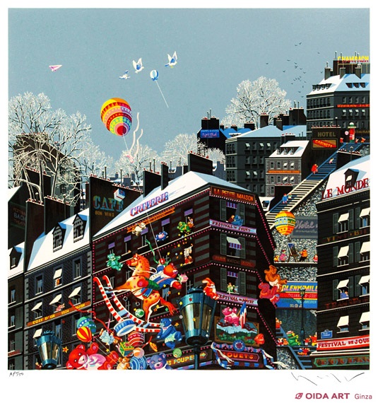 ヒロヤマガタ トーイ | 絵画など美術品の販売と買取 | 東京・銀座 おい