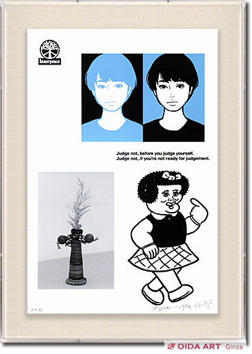 KYNE NONCHELEEE 緒方数馬 Untitled シルクスクリーン KYNE 緒方数馬