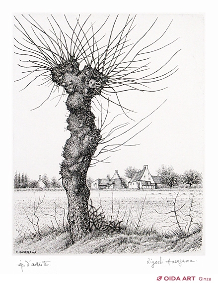 長谷川潔 ニレの老樹 | 絵画など美術品の販売と買取 | 東京・銀座 おい