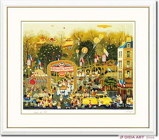 ヒロヤマガタ ブローニュの森のベーカリー | 絵画など美術品の販売と