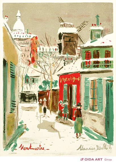 モンマルトル サクレクール寺院 油彩 額装 F4号 作者不詳 サインあり