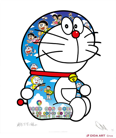 村上隆 ドラえもん 版画 「青空の下、楽しいね」ED:100 村上隆