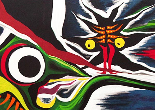 岡本太郎、未来を見た、画集より、希少、新品額・額装付 岡本太郎 未来