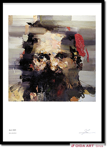 井田幸昌 IDA studio bob ポスター 井田幸昌 Bob,2015 『YUKIMASA IDA