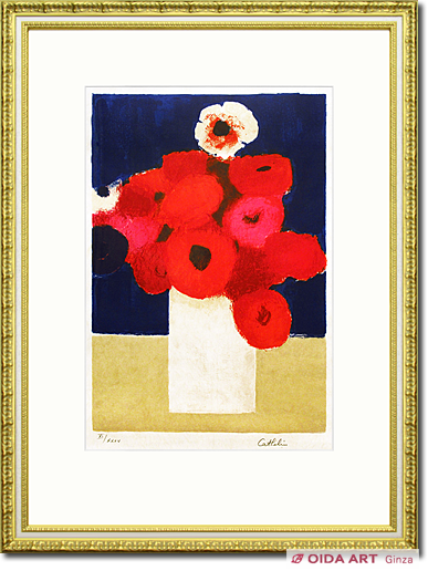 カトラン アネモネの花束 | 絵画など美術品の販売と買取 | 東京・銀座