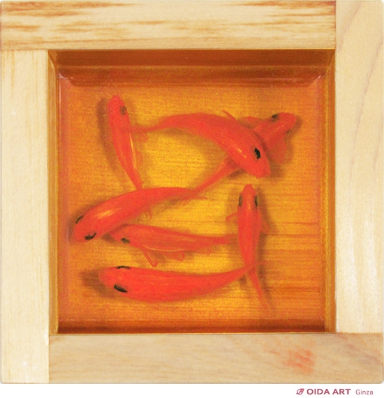 絵画 肉筆 金魚 中国美術 汪亞塵 肉筆画 金魚 中国美術 汪亞塵 肉筆画