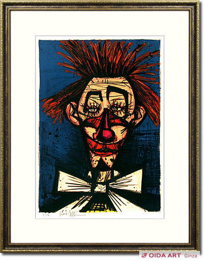 0713 木下芳文 陽光 2000年 絵画 0713 木下芳文 陽光 2000年 絵画