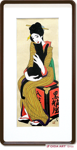 竹久夢二 黒船屋 | 絵画など美術品の販売と買取 | 東京・