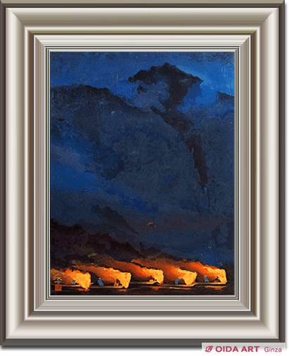 美術複製「漁火」加藤東一筆 美術複製「漁火」加藤東一筆 美術複製