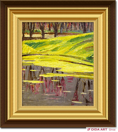 小絲源太郎 水ぬるむ | 絵画など美術品の販売と買取 | 東京・銀座 おい