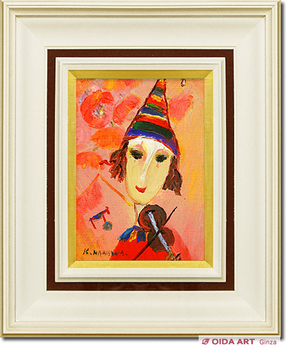 塙賢三 花と道化 | 絵画など美術品の販売と買取 | 東京・銀座 おいだ美術