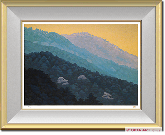 東山魁夷 リトグラフ 文化勲章受章日本画家版画作品 曙 88/200