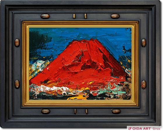 絵画 油絵 赤富士 （森田浩二） F6号 森田 浩二 赤富士