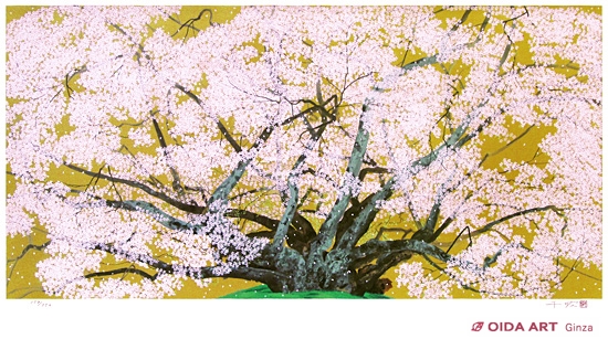 中島千波 【素櫻神社の神代櫻】 金バック リトグラフ 中島千波 【素櫻