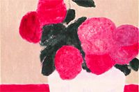 奥村土牛 聖牛 | 絵画など美術品の販売と買取 | 東京・銀座 おいだ美術