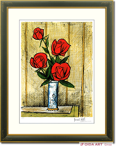 希少 ベルナール・ビュッフェ 赤いバラ サイン有 ベルナール