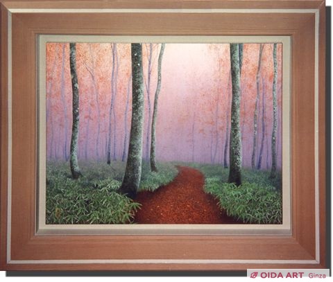 佐々木裕而 秋小径 | 絵画など美術品の販売と買取 | 東京・銀座 おいだ美術