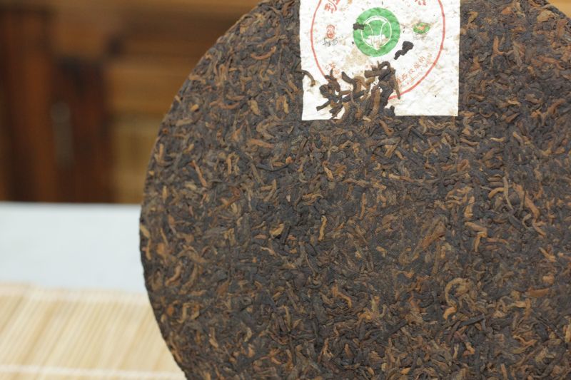 プーアル餅茶・熟茶 - 大高中国茶専門店