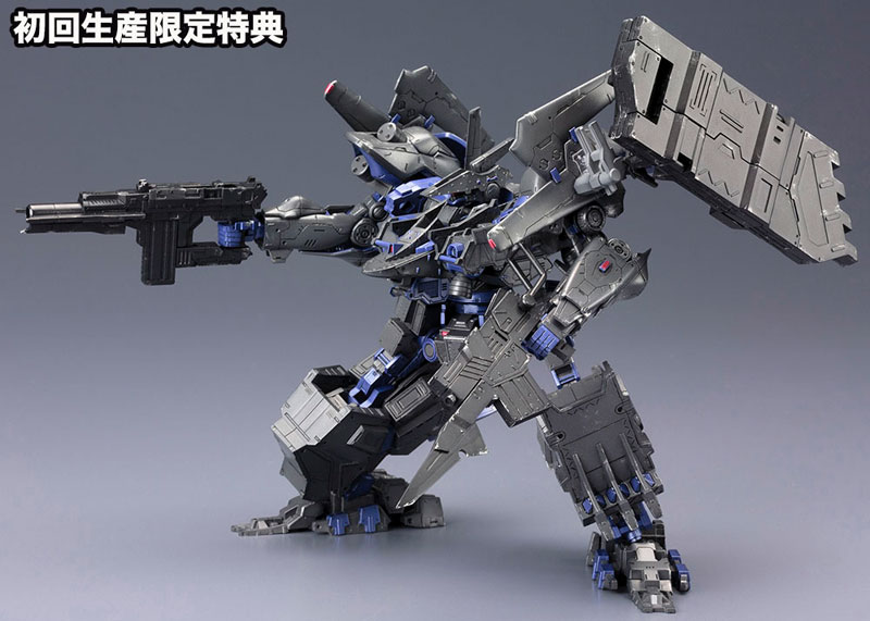 CO3 Malicious R.I.P.3/M Mecha Kotobukiya Variable Infinity Model